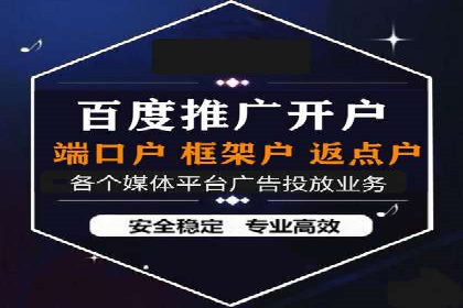 揭秘SEM搜索引擎优化成功案例，助您优化策略