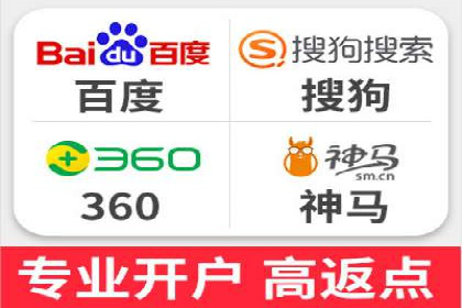 某餐饮企业通过百度竞价排名服务实现业绩翻倍